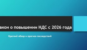 {{ article_page.get_title_in_list }}