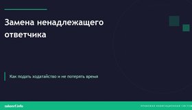 {{ article_page.get_title_in_list }}