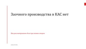 {{ article_page.get_title_in_list }}