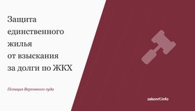 {{ article_page.get_title_in_list }}