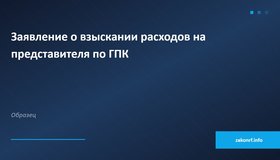 {{ article_page.get_title_in_list }}