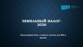 {{ article_page.get_title_in_list }}