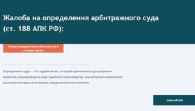 {{ article_page.get_title_in_list }}