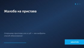 {{ article_page.get_title_in_list }}