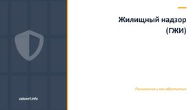 {{ article_page.get_title_in_list }}