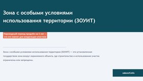 {{ article_page.get_title_in_list }}