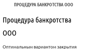 {{ article_page.get_title_in_list }}