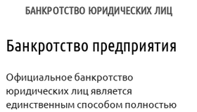 {{ article_page.get_title_in_list }}