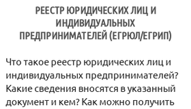 {{ article_page.get_title_in_list }}