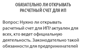 {{ article_page.get_title_in_list }}