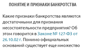 {{ article_page.get_title_in_list }}