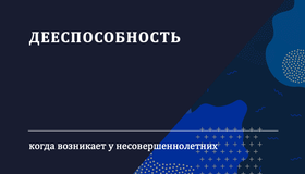 {{ article_page.get_title_in_list }}