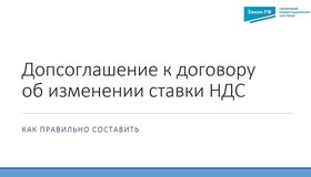 {{ article_page.get_title_in_list }}