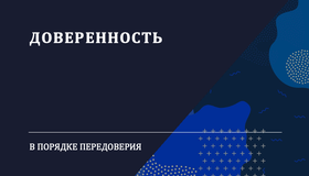 {{ article_page.get_title_in_list }}