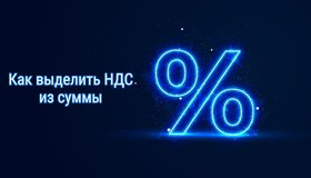 {{ article_page.get_title_in_list }}