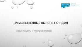 {{ article_page.get_title_in_list }}