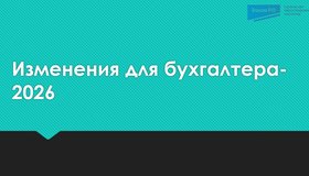 {{ article_page.get_title_in_list }}