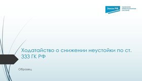 {{ article_page.get_title_in_list }}
