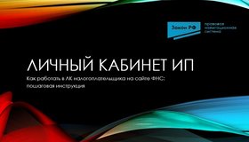 {{ article_page.get_title_in_list }}