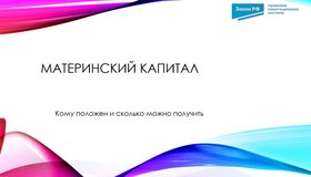 {{ article_page.get_title_in_list }}