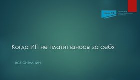 {{ article_page.get_title_in_list }}