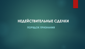 {{ article_page.get_title_in_list }}
