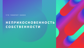 {{ article_page.get_title_in_list }}
