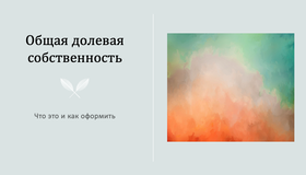 {{ article_page.get_title_in_list }}