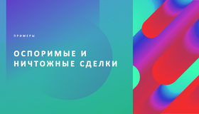 {{ article_page.get_title_in_list }}