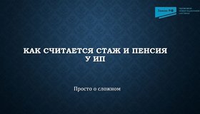 {{ article_page.get_title_in_list }}