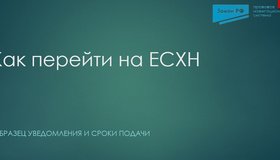 {{ article_page.get_title_in_list }}