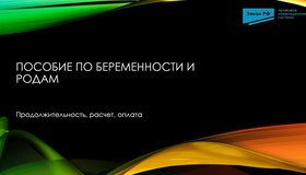 {{ article_page.get_title_in_list }}