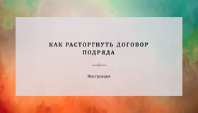 {{ article_page.get_title_in_list }}