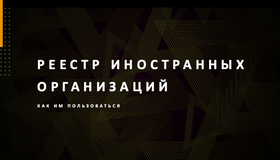 {{ article_page.get_title_in_list }}