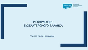 {{ article_page.get_title_in_list }}