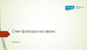 {{ article_page.get_title_in_list }}