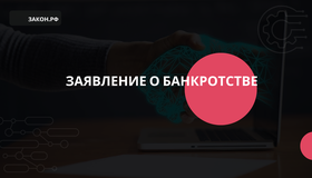 {{ article_page.get_title_in_list }}