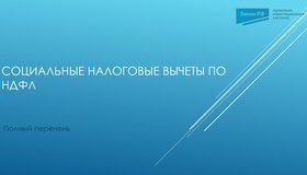 {{ article_page.get_title_in_list }}