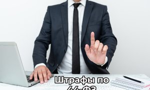 srednaa-cast-celoveka-ispol-zuusego-mobil-nyi-telefon-na-stole (1)