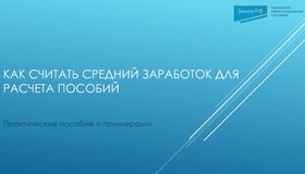 {{ article_page.get_title_in_list }}