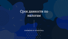 {{ article_page.get_title_in_list }}