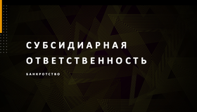 {{ article_page.get_title_in_list }}