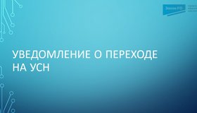 {{ article_page.get_title_in_list }}