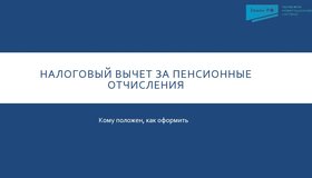 {{ article_page.get_title_in_list }}