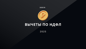 {{ article_page.get_title_in_list }}