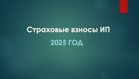 {{ article_page.get_title_in_list }}