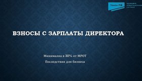 {{ article_page.get_title_in_list }}